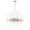 Maxim Lighting Divine 8-Light Chandelier 38405CLPN - alternate 1